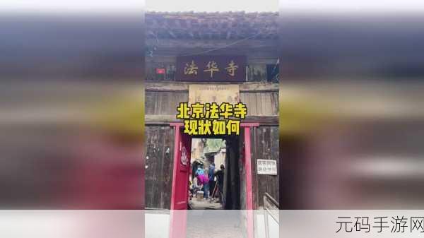 国产一卡二卡在线：1. 国产一卡二卡：便捷支付新时代的引领者