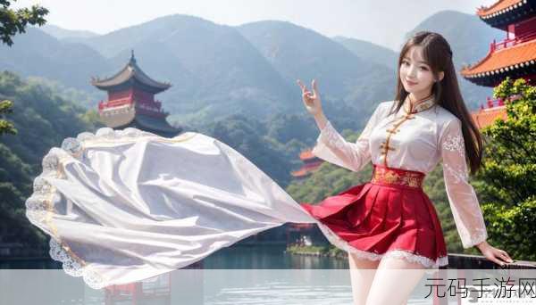 好看的韩国三色电费免费:1. "韩国三色电费免费活动,让生活更加省心