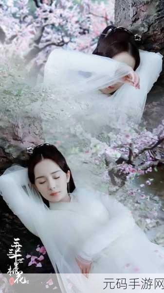 穿越仙境,邂逅白浅——三生三世十里桃花白浅传H5微端版震撼上线!