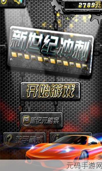 创意绘画新纪元，画画马赛克解锁解谜新乐趣