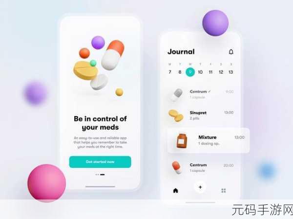 52G.appm8u8：当然可以！以下是一些以52G.appm8u8为灵感拓展出来的新