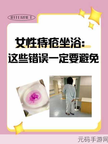 看女生的小积积:当然可以,以下是一些基于“看女生的小积积”的新标题建议: