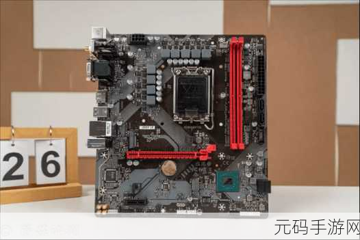 b760m大魔鹰供电：1. B760M大魔鹰主板供电系统深度解析与优化建议