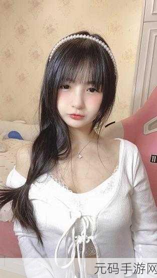 miya蜜芽tv在线观看:1. "畅享无缝观看体验:miya蜜芽TV全新影视盛宴