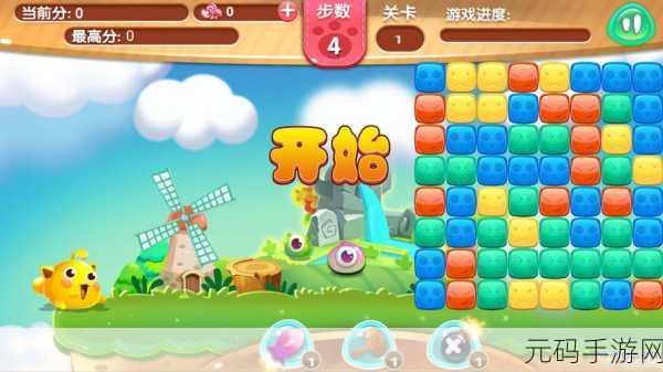 连线大师风靡全网,解锁休闲益智新玩法!