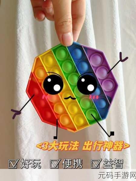 连线大师风靡全网,解锁休闲益智新玩法!