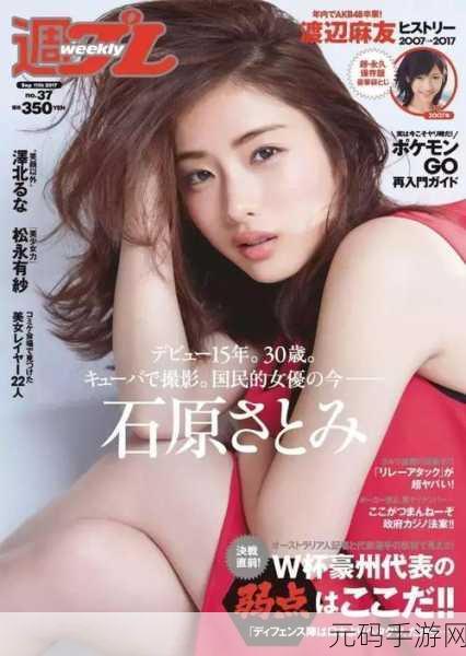 亚洲精华液一二三产区,国精产品一区二区三区,无码人妻精品一区二区三区9厂,无：1. 亚洲精华液的独特产区解析与国精产品推荐