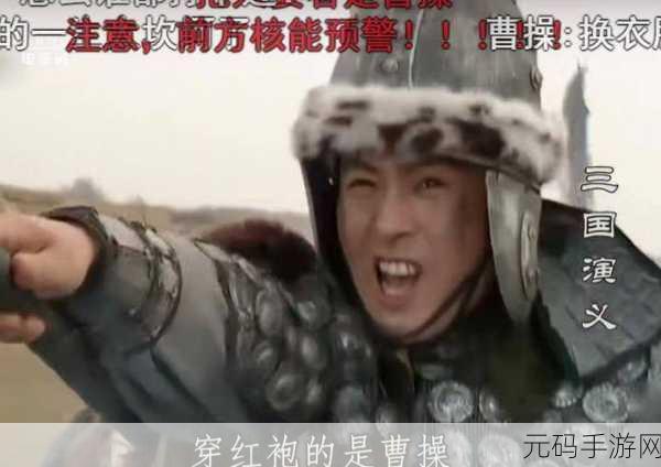 暴走啪三国震撼来袭，精致画面演绎三国策略新篇章