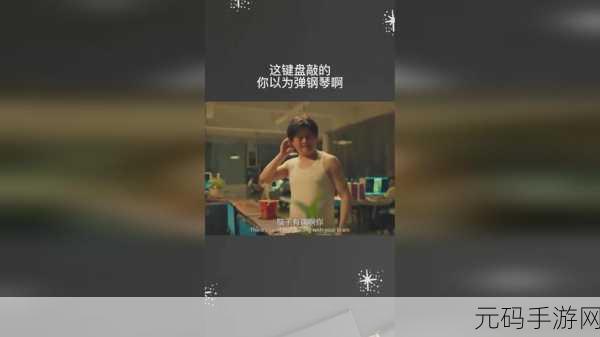 91精品产国品一二三产区:1. 91精品产国:一二三产区的多元化探索