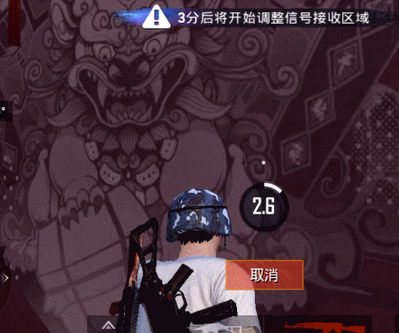 和平精英海岛迎春模式全方位解析,你想知道的都在这!