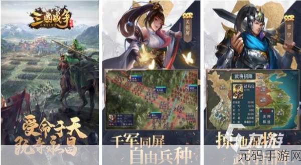 MADOBU iOS版震撼上线，简约画风下的策略对抗，放置模拟新体验！