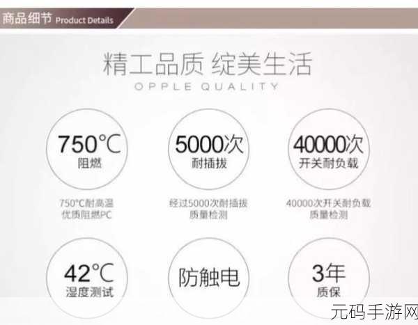 二次元坤巴塞小洞游戏:1. 《二次元探险:坤巴塞的奇幻小洞之旅
