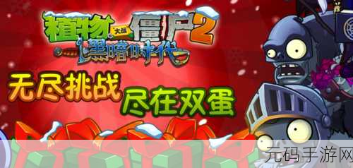 涂出你的魅力!口红闯关游戏风靡全网,挑战休闲新高度