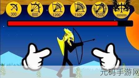 火柴人射击大师,横版弓箭挑战,点燃你的休闲激情!