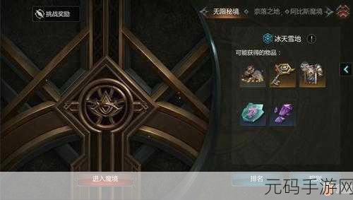 亲密战争席卷而来，探索全新趣味IO竞技手游的无限魅力