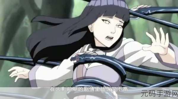 火影忍者女忍者耐力训练:1. 探索女忍者的耐力极限:训练与技巧