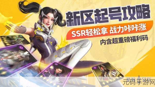 太空激战正酣,银河入侵者手游燃爆你的射击激情!