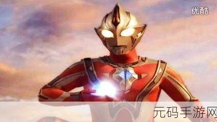 太空激战正酣,银河入侵者手游燃爆你的射击激情!
