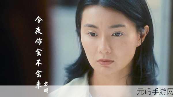 911爆料网-红领巾瓜报 八卦有理 爆料无罪：1. 深度解析：红领巾瓜报的真相与内幕