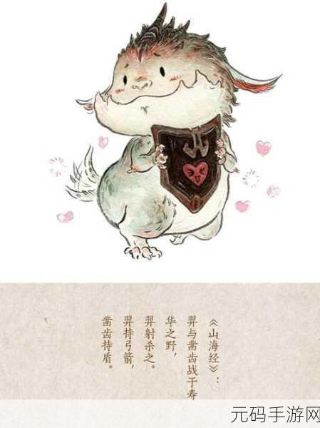 萌兽来袭,挑战你的指尖极限——狂点萌兽手游下载热潮席卷而来