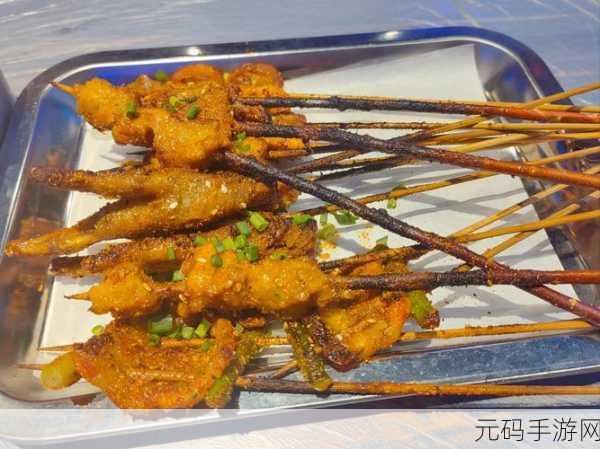 烧烤大师养成记,放置烧烤店游戏燃爆夏日休闲时光