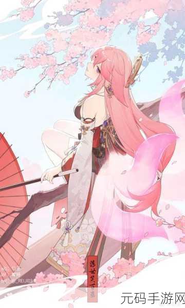 八重神子被抄哭了:1. 八重神子心碎之夜:被抄哭的故事
