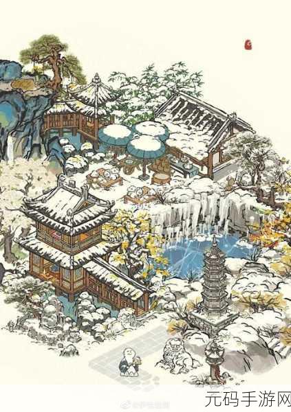 江南百景图冬季限定雪景建筑上线大揭秘