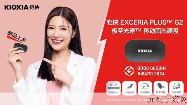 创意无限，解压新宠，超级粘液模拟器中文版震撼登场！