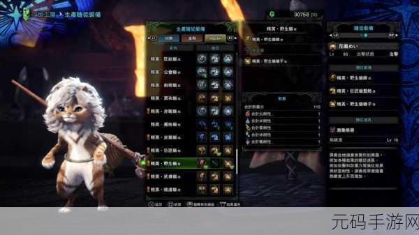 怪物猎人 OL 大锤派生深度探秘,最优之选