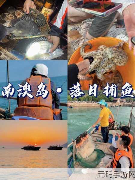 趣游捕鱼震撼回归,经典玩法再掀捕鱼热潮