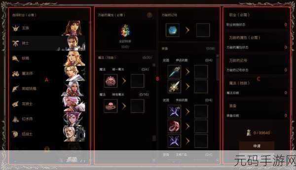 www天堂网：1. 探索无限可能：www天堂网的全新体验