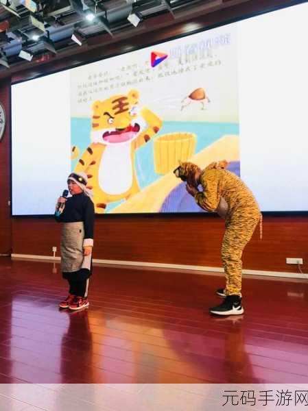又一个案子解决了！，解锁智慧之门，探险解谜新纪元