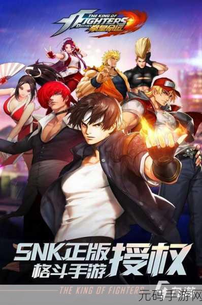 Mobile Legends: Bang Bang2024全新版本震撼发布，动作竞技冒险之旅即刻启程！