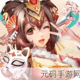 双重世界新纪元，韩服上线，二次元休闲对战燃爆指尖