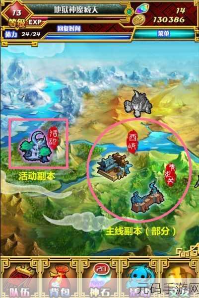 双重世界新纪元，韩服上线，二次元休闲对战燃爆指尖