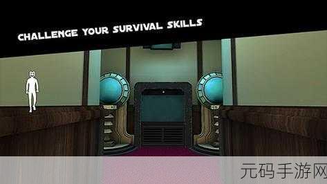 微笑X公司力作再现惊悚传奇,恐怖列车现已震撼下载