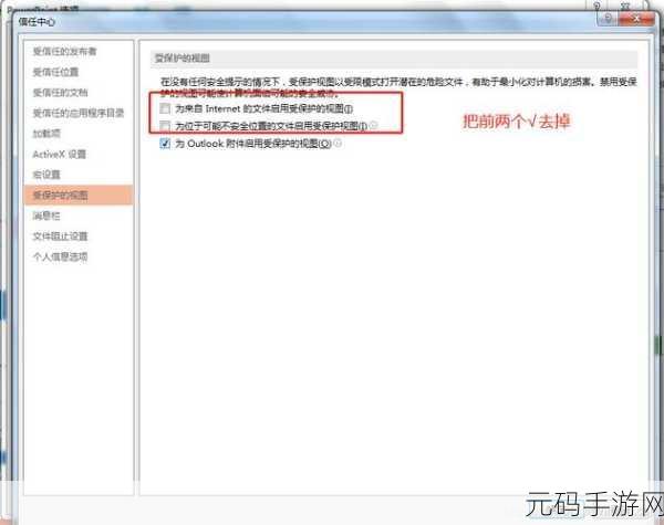 404禁止视频：1. “404错误：如何应对视频播放权限被禁止的困扰”