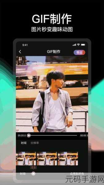 91破解版_1.0：1. 破解91应用程序的全新使用体验