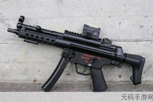 三角洲行动，MP5 枪械改装秘籍 实战称霸必备指南