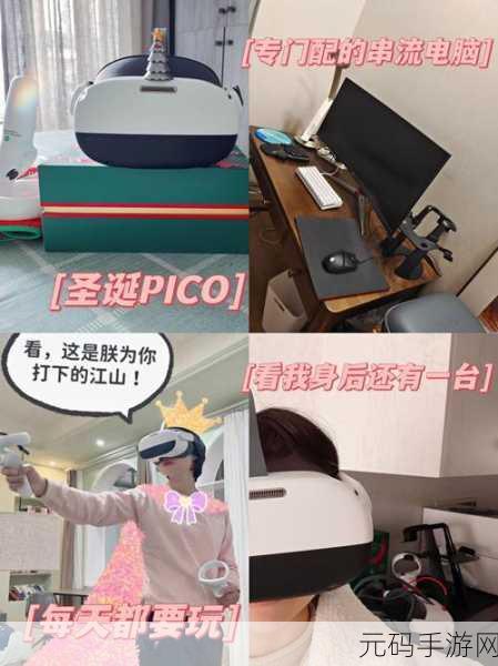 梦想照进现实，体验假装玩梦寐以求的工作游戏，卡通休闲新风尚