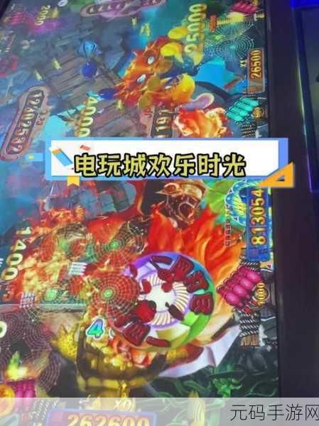 梦幻捕鱼怀旧风潮再起，经典重现等你下载体验！