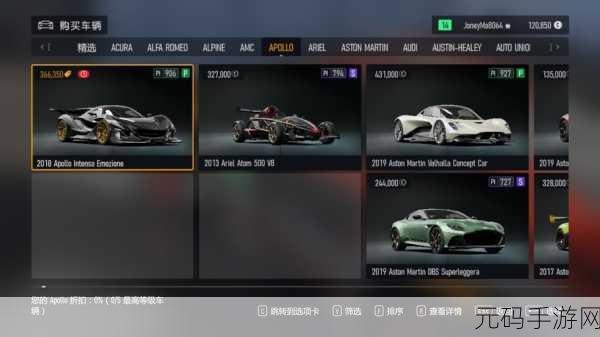 极限突破震撼登场，计时竞速跳跃类新游掀起指尖风暴