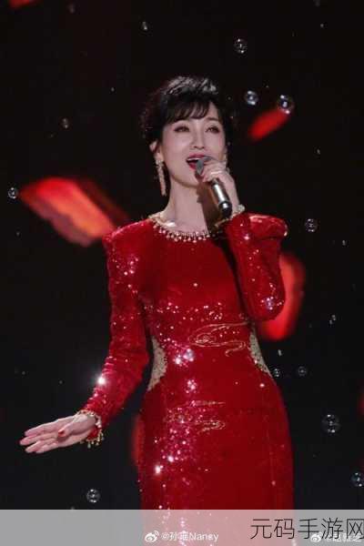 赵雅芝倾情代言，传奇再现单职业新纪元——赵雅芝传奇手游震撼来袭！