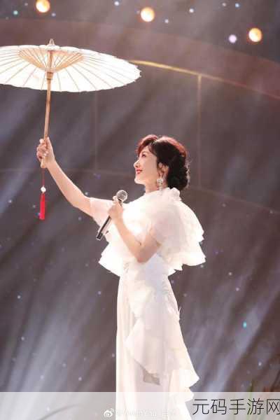 赵雅芝倾情代言，传奇再现单职业新纪元——赵雅芝传奇手游震撼来袭！