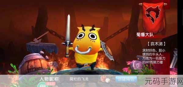 射击狂热者必看!死亡点中文版破解版震撼来袭,畅享极致动作盛宴