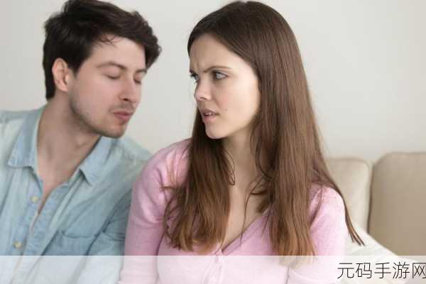 色色77777：当然可以！以下是一些基于“色色77777”的扩展