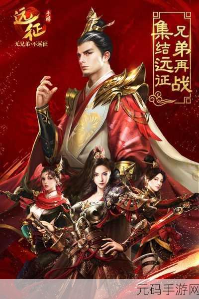 征途2燃情登陆OPPO平台，趣味国战重塑角色扮演新体验