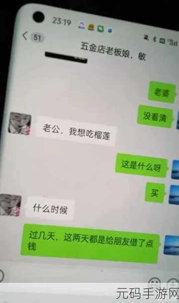 17cgcg2吃瓜官网：1. ＂17cgcg2：吃瓜新势力，引领潮流！