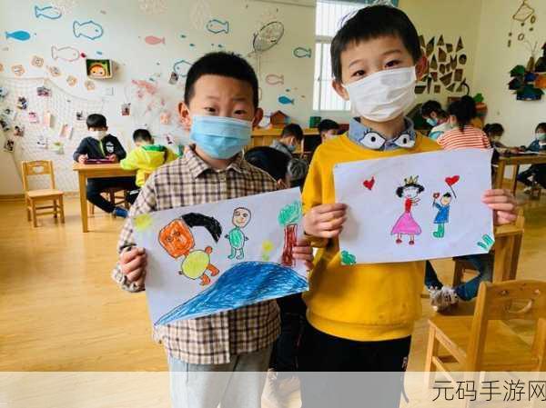 一个好妈妈的D3申字我的好母亲：1. 我的好母亲：爱的源泉与心灵的港湾