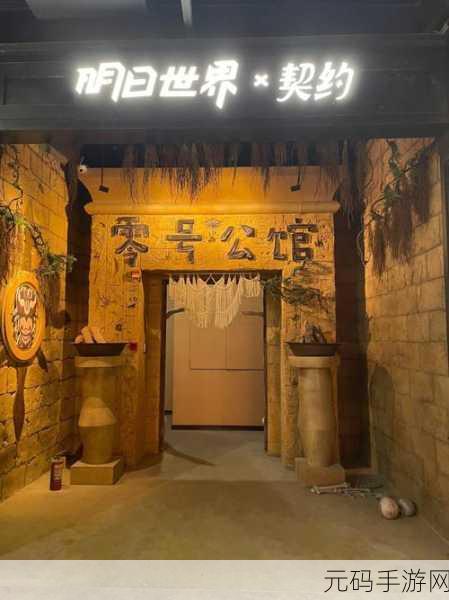 魔幻经营新纪元,小小酋长版震撼登场,打造你的奇幻部落!